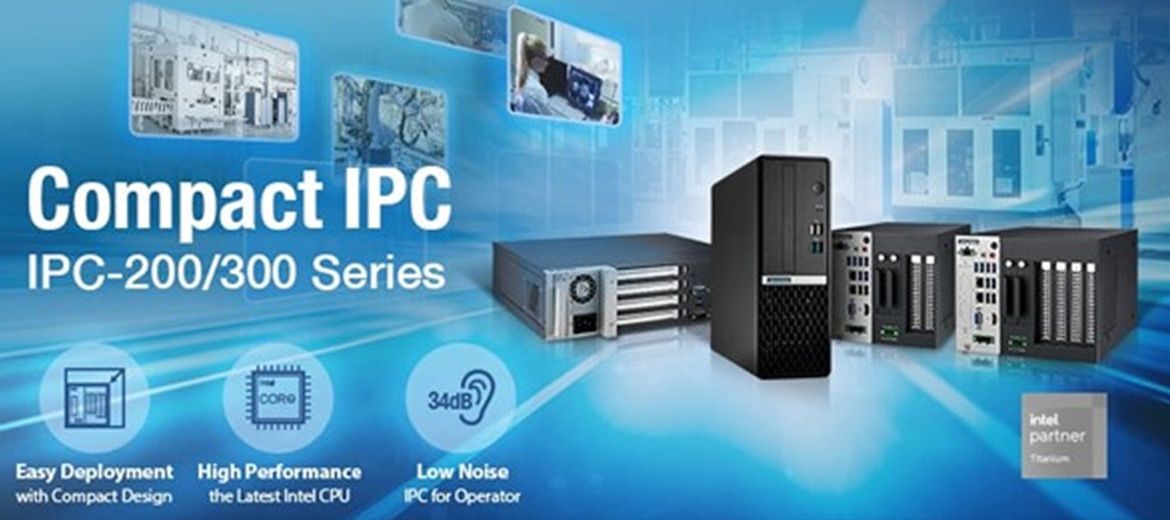 Advantech Compact IPC